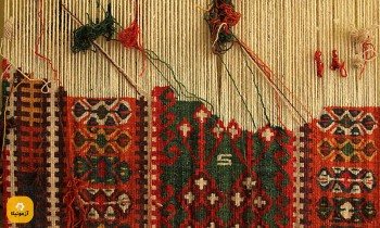 نمونه سوالات قالی بافی فنی و حرفه ای